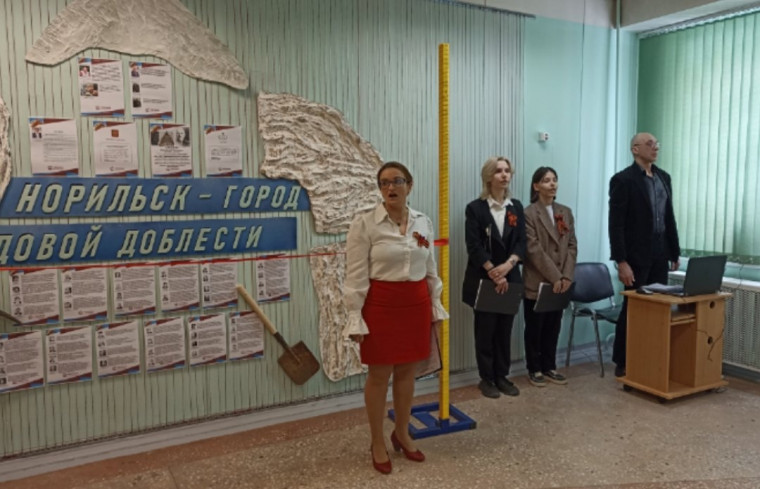 Открытие панорамной экспозиции &quot;Норильск - город трудовой доблести&quot;..