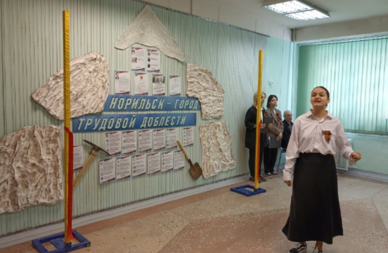 Открытие панорамной экспозиции &quot;Норильск - город трудовой доблести&quot;..